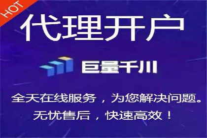 百度广告竞价优化：成功案例背后的关键词策略