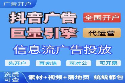 百度推广实战案例：助力企业实现品牌升级