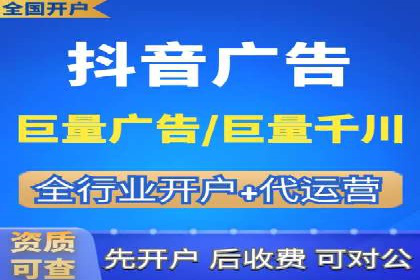 百度推广实战案例：成功之路