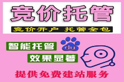 信息流时代：朋友圈营销策略剖析