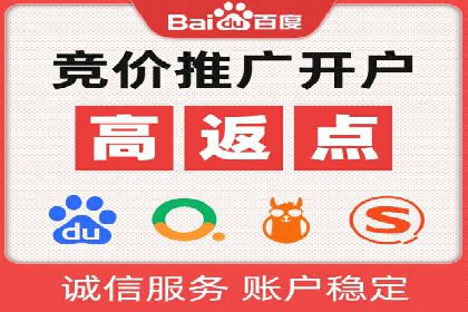 信息流广告代运营公司：如何提升广告效果与ROI