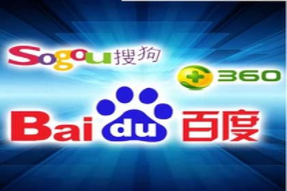 行业领先企业的SEM推广优化经验分享